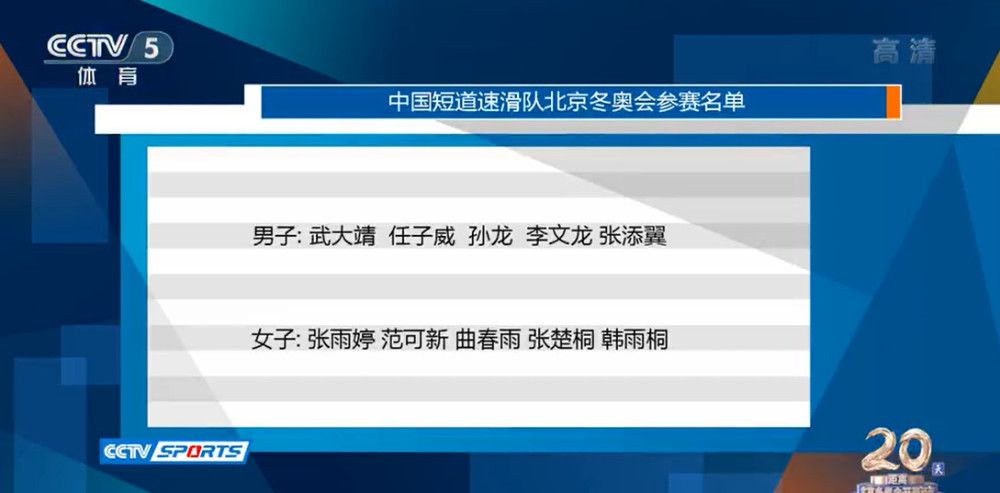 继影片此前曝光的，获超250万观众点赞的张国立即兴餐桌“苍蝇戏”后，此次特辑中再次曝光张国立另一场即兴“掀锅戏”，剑拔弩张的会面中，面对对手黎志田（于和伟饰）的试探，张国立现场即兴反手将锅掀翻，上位者的威严和愤怒在一个简单的动作中展现的淋漓尽致，被张艺谋导演盛赞“演得不能再好了”